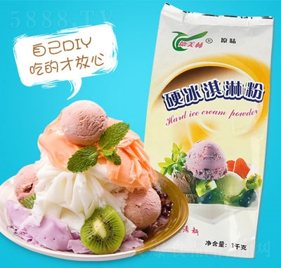 ������Ӳ����ܷ�20���b