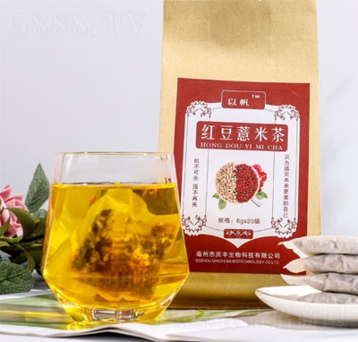 �Է��t��޲�ײ�