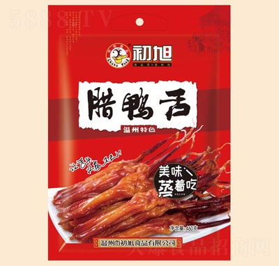 �����D���ࣨ460�ˣ�