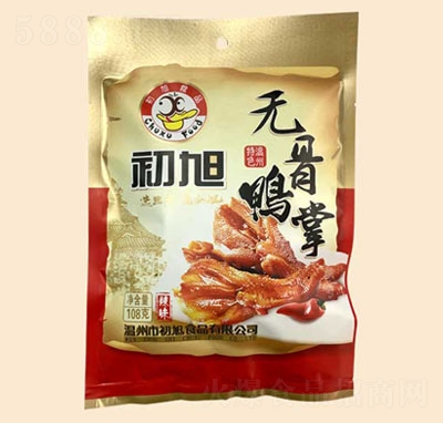 ����o��������ζ��108�ˣ�