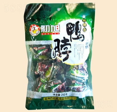 ����������250�ˣ�