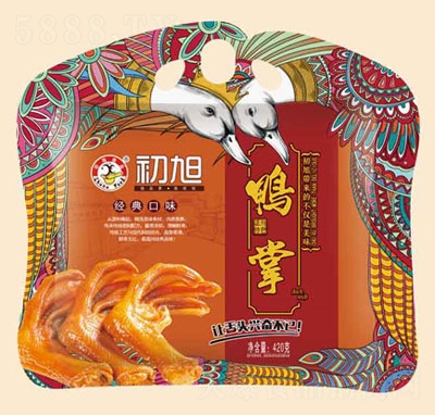 �������ƣ�420�ˣ�