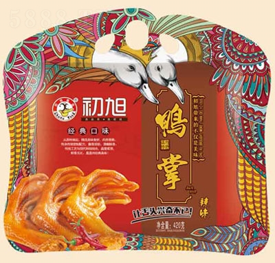 ����������ζ��420�ˣ�