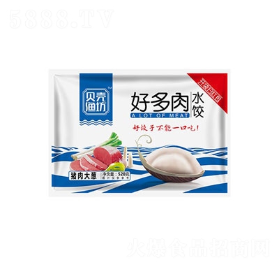 ����ö���ˮ�