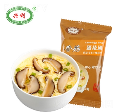 �d���㹽������6g