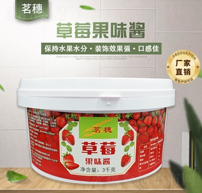 ��ݮ��ζ�u