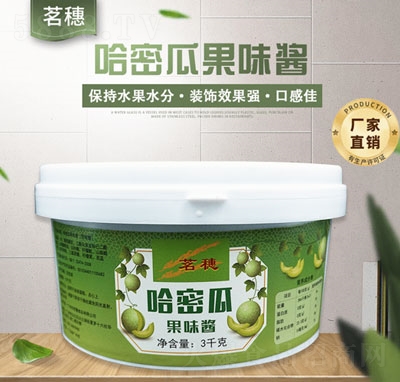 ���ܹϹ�ζ�u