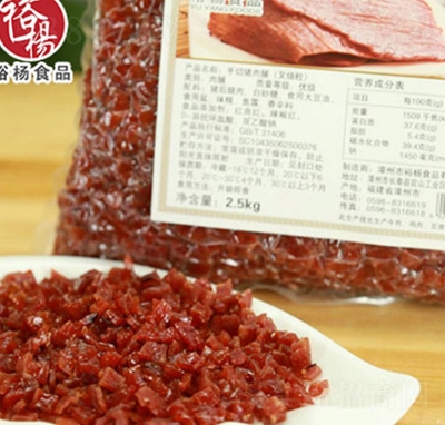 ������ţ����2500g