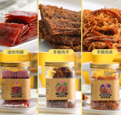 ��������˺���150g