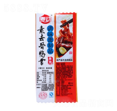 ����(d��ng)ȥ���������l