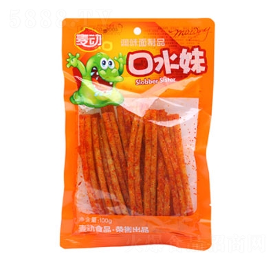 ���ӿ�ˮ�����l