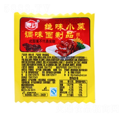 ����(d��ng)�^ζС�����l