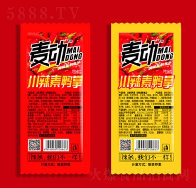 ����(d��ng)�����������l