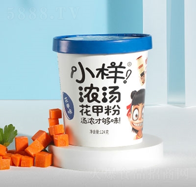 С�ӻ��׷�-����ζ