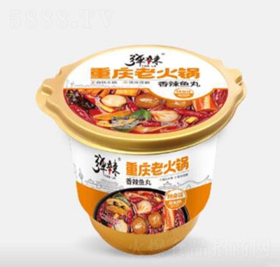 �����ؑc�ԟ��偣������~�裩