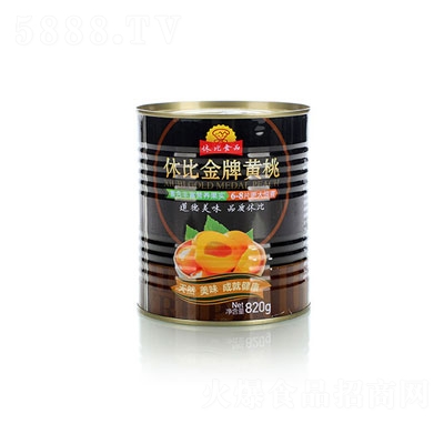 �ݱ��S�ҹ��^820g