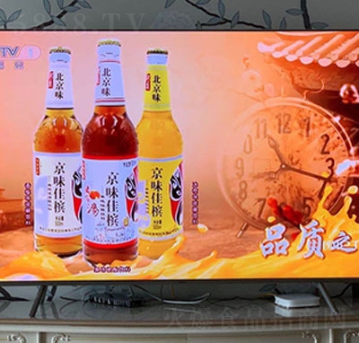 ��ζ�љ�̼�����ƿ�b