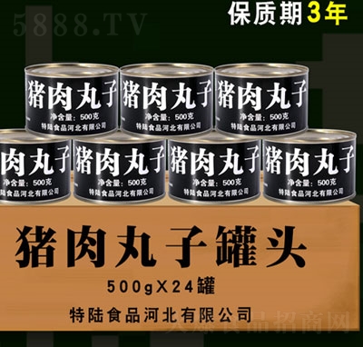 ܊���i�����ӹ��^500g