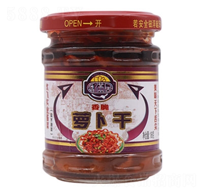 ��M������}����188g