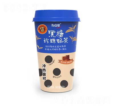 ���c�ۺ��������̲����330g