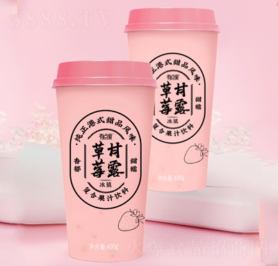 ���c(di��n)��(��i)��ݮ��¶��(f��)�Ϲ�֭���400g