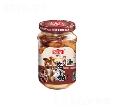 �}���Ĵ�����-��ƿ170g