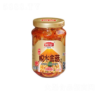 �}��Óˮ��-��ƿ200g