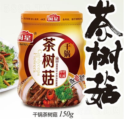 �}��������������130g