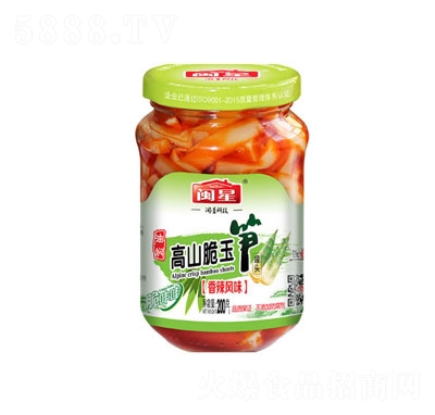 �}��������ɽ����S-��ƿ200g