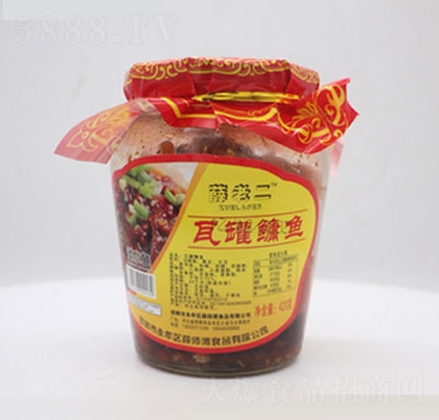 Ѧ�϶��߹����~420g