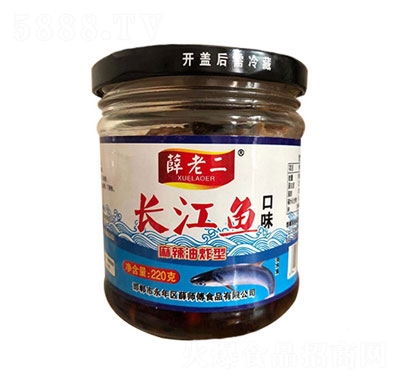 Ѧ�϶��L���~������ը��220��