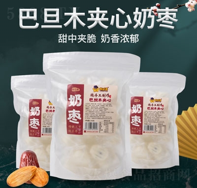 ���җ��Է��ȥ����ܽ��