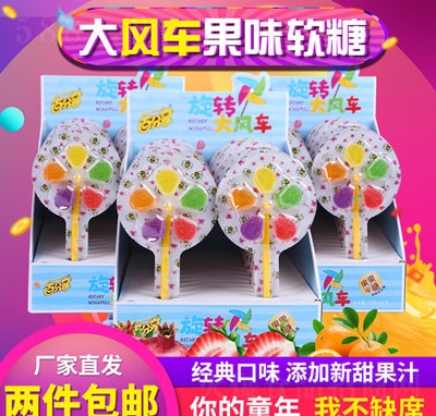 ˮ��ܛ��������D(zhu��n)���L(f��ng)܇(ch��)�����ǃ�ͯ��ʳ