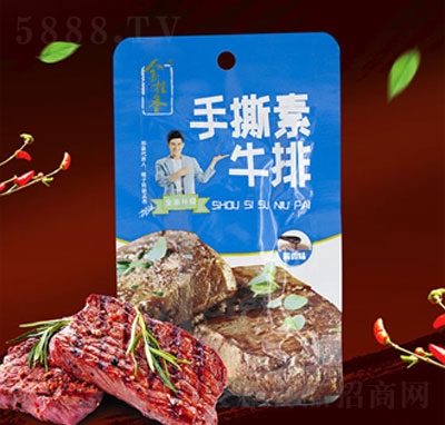 �������˺��ţ���u��ζ���b