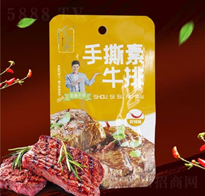 �������˺��ţ������ζ���b