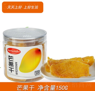 �����Ϻ�â����150g���b