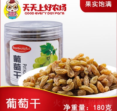 �����Ϻ����Ѹ�180g���b