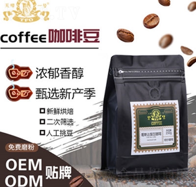 ��˹�_(d��)����L(f��ng)ζ���ȶ�