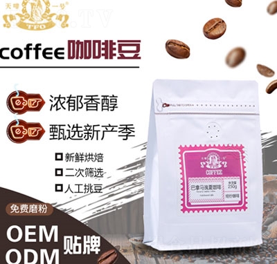 ���ľ�Ʒ���ȶ�