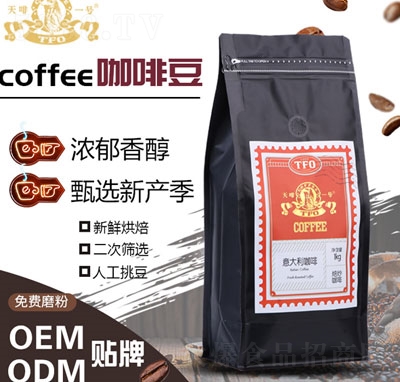 �������ʽ�L(f��ng)ζ���ȶ�