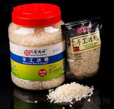 ���C���ֹ�����2kg