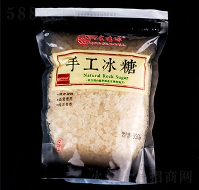 ���C���ֹ�����350g