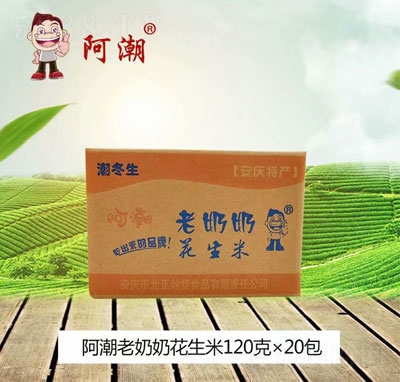 ���㰢�������̻�����