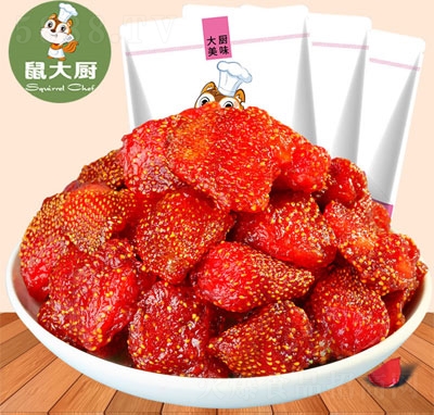 ��ݮ��100g���b����