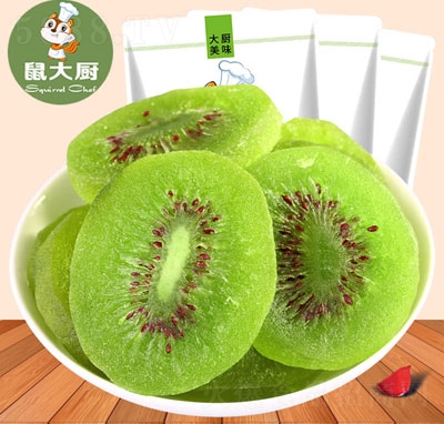 ���N�J���Ҹ�ˮ����