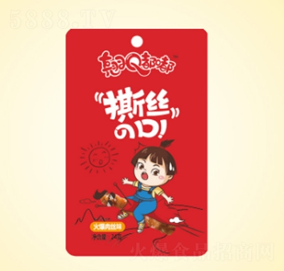 �NQ��˺�z��ڴ���Ʒ����zζ24g