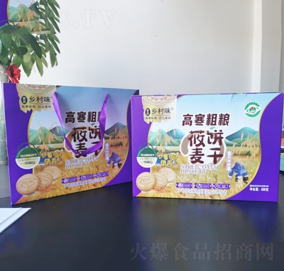 �l(xi��ng)��ζ�xݯ�ߺ��ּZݯ���600��