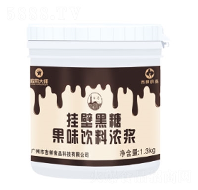 �����ں��ǹ�ζ��ϝ�{1.3kg