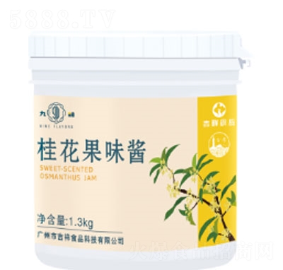 ����𻨹�ζ�u1.3kg