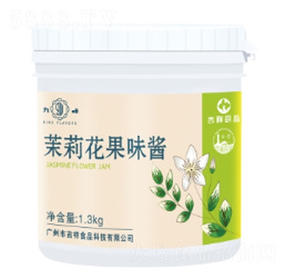 �������򻨹�ζ�u1.3kg